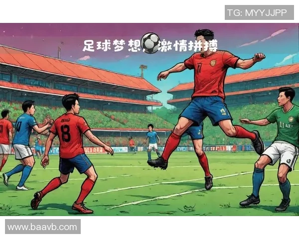 足球明星与女球迷的浪漫故事如何在绿茵场上绽放激情与梦想