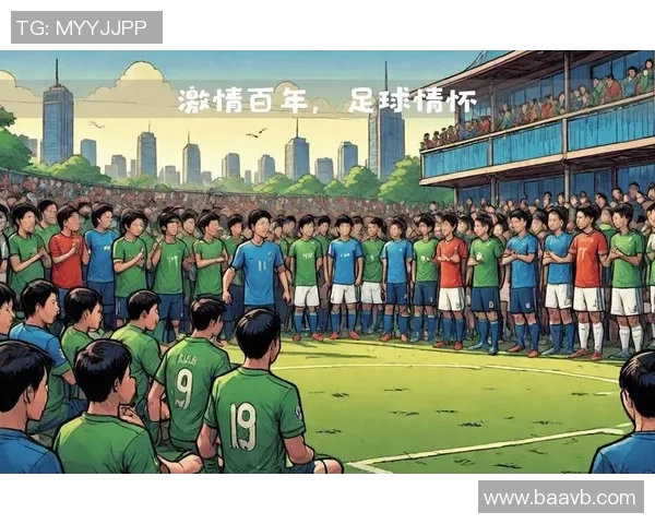 学校足球明星的成长之路与奋斗故事分享